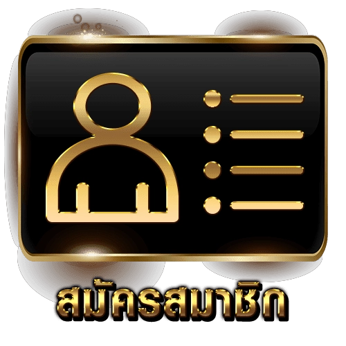 huay 100