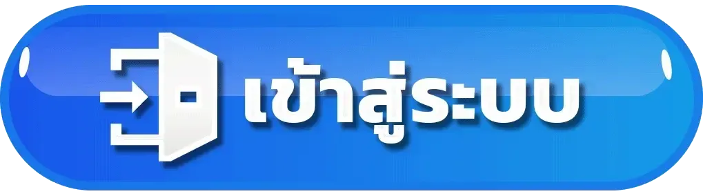 huay 100